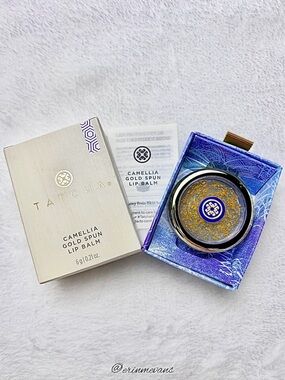 Tatcha Camellia Gold Spun Lip Balm Full Size New